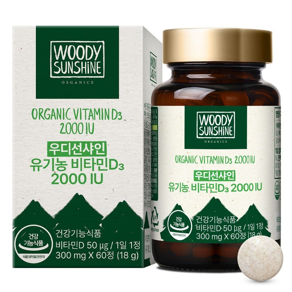 <b>우디선샤인</b> 유기농 <b>비타민</b>D 2000IU  4개