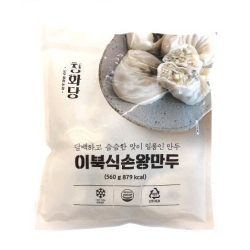 이북식손왕만두 제품 이미지
