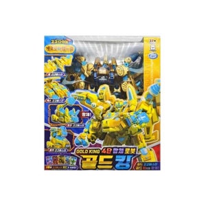 고고다이노 4단합체로봇 골드킹 조카선물 조카생일선물 손녀선물