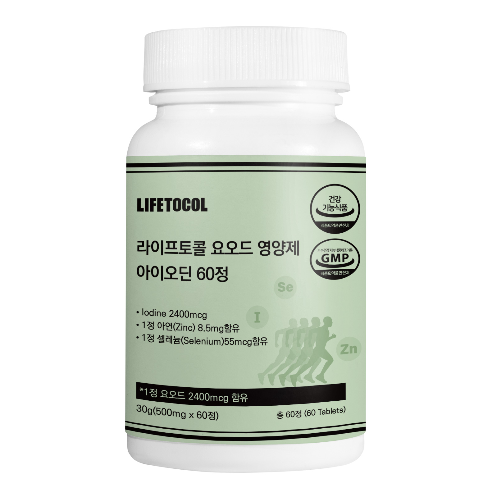 라이프토콜 요오드 영양제 <b>아이오딘</b> 500mg x 60정, 1개