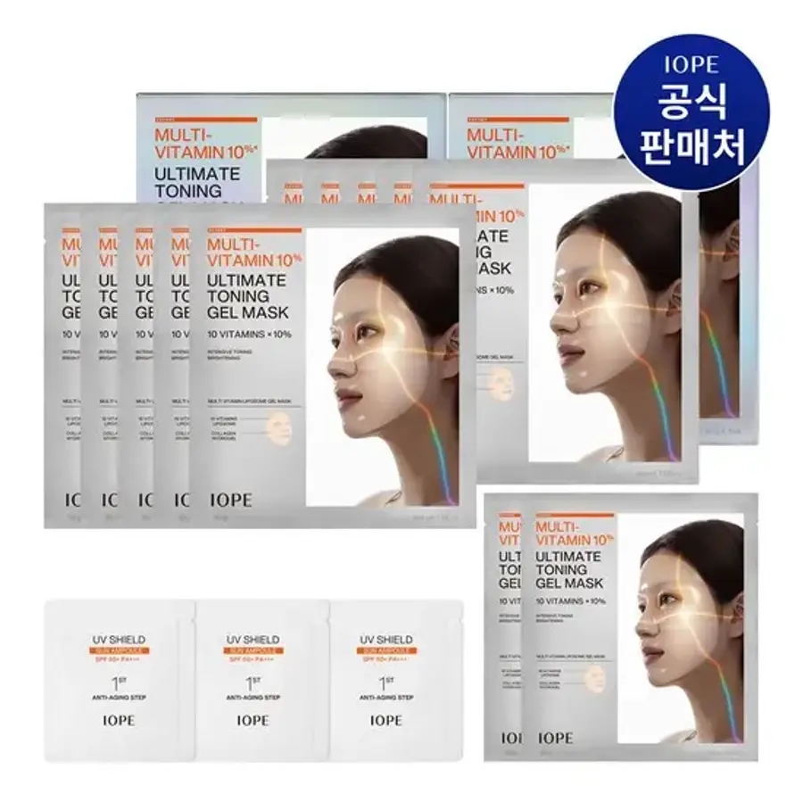 아이오페화이트젠클리어마스크