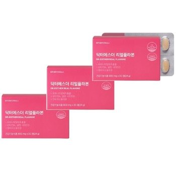 [닥터에스더] <b>닥터에스더 리얼 플라본</b> 2+1 (총3박스) 45일분