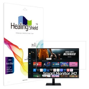 아트박스/힐링쉴드 삼성 2024 스마트모니터 M7 M70D 블루라이트차단필름_G24040986419