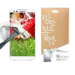 아트박스/오너클랜 넥서스5X 8H 방탄보호필름 H791 (W00F193)_G25041303312