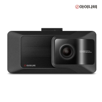 아이나비 QXD9000mini+메모리업+GPS+장착비(삼성월렛) (214,110원) (무료)