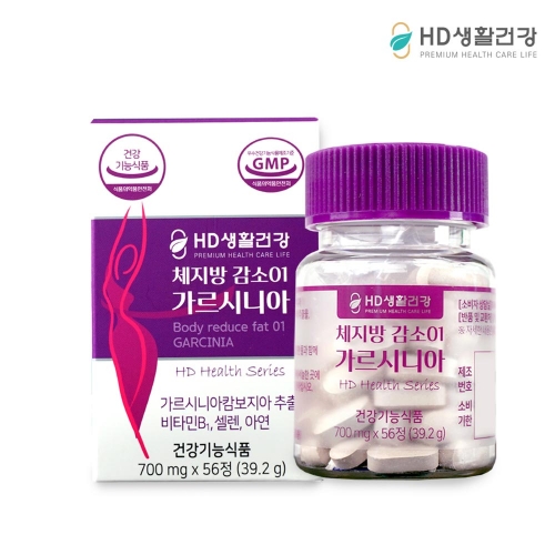 HD생활건강 체지방 감소01 가르시니아