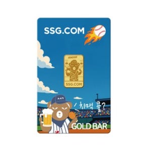 SSG x 국제금거래소 꽤곰 골드바 1g [한정판기획] 야구응원편 + 키링증정