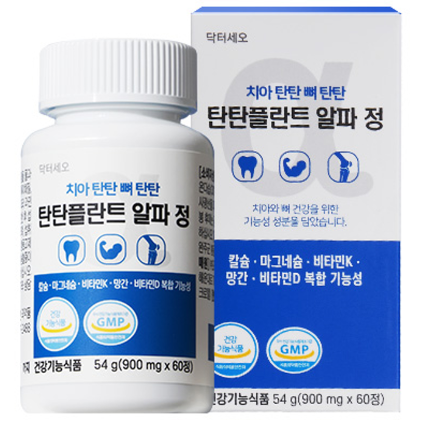 닥터세오 치아탄탄 뼈탄탄 탄탄플란트 알파정 치아 뼈 골다공증 칼마디 영양제  1개  60정