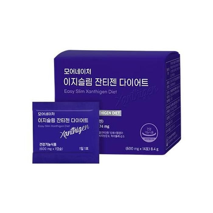 네이처드림 잔티젠
