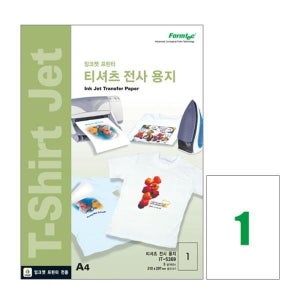 아트박스/오피스큐 티셔츠전사용지A4 IT 5369 밝은 티셔츠용 A4 5매_G23030609581