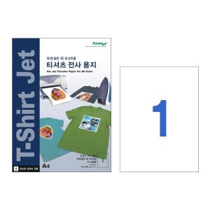 아트박스/오피스큐 티셔츠전사용지A4 IT 5389 어두운 티셔츠용 A4 3매_G23030609582
