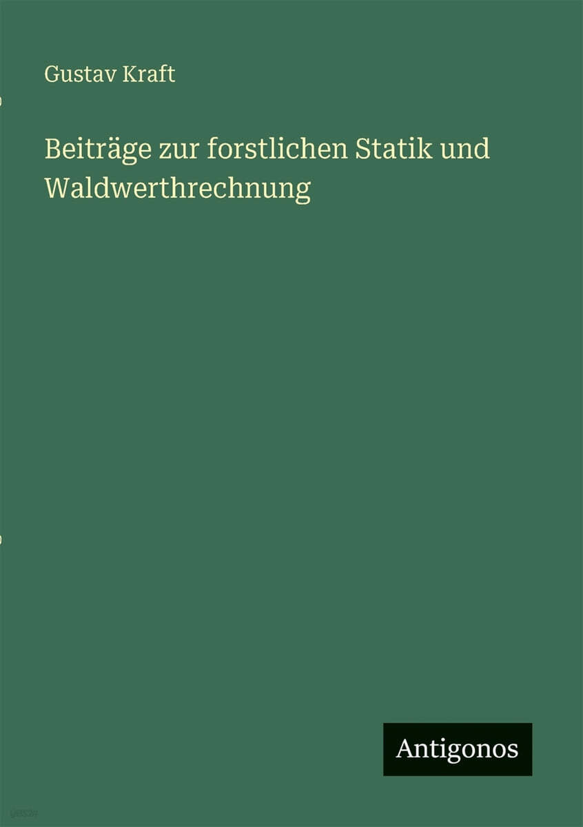 9783566022488