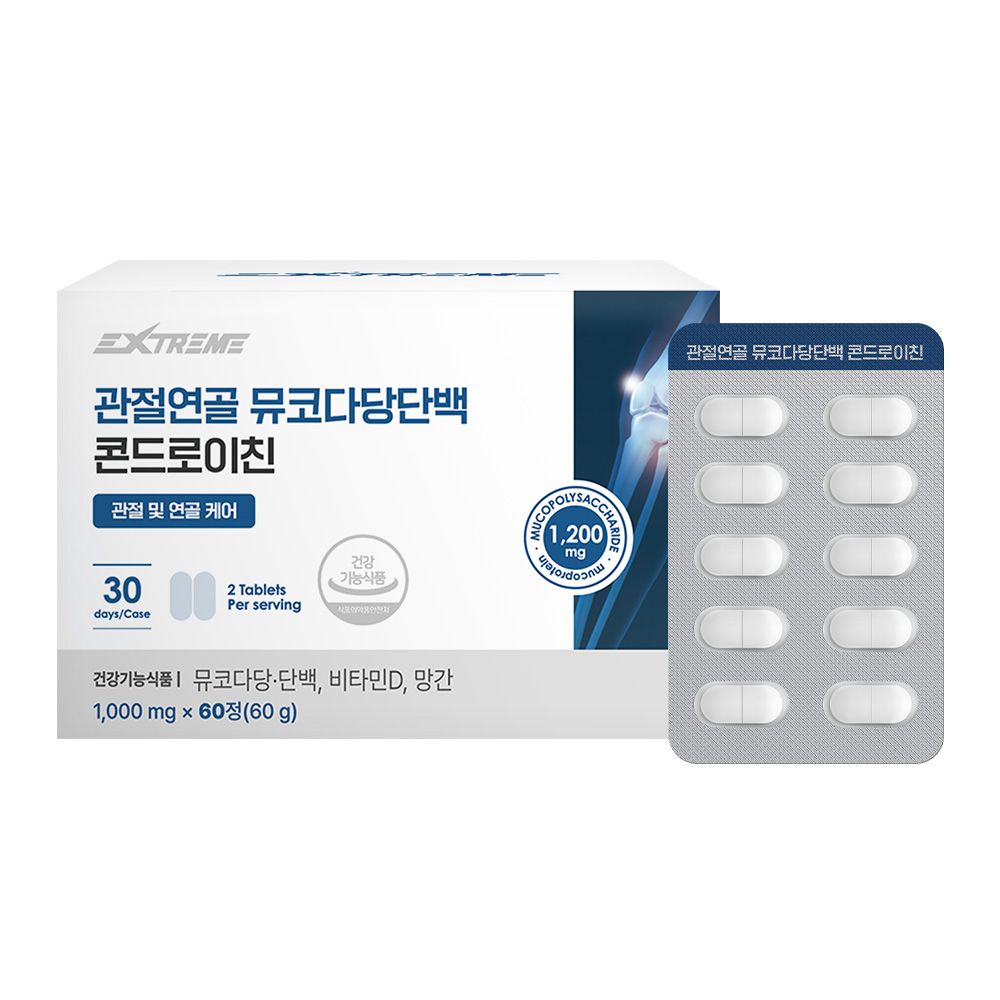 <b>익스트림</b> 관절연골 뮤코다당단백 콘드로이친 1000mg x 60정, 1개