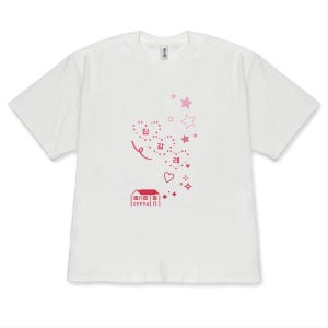 [반팔]할말메모장 티셔츠 프린팅 심플한 고양이 이모지, 봉실컴퍼니