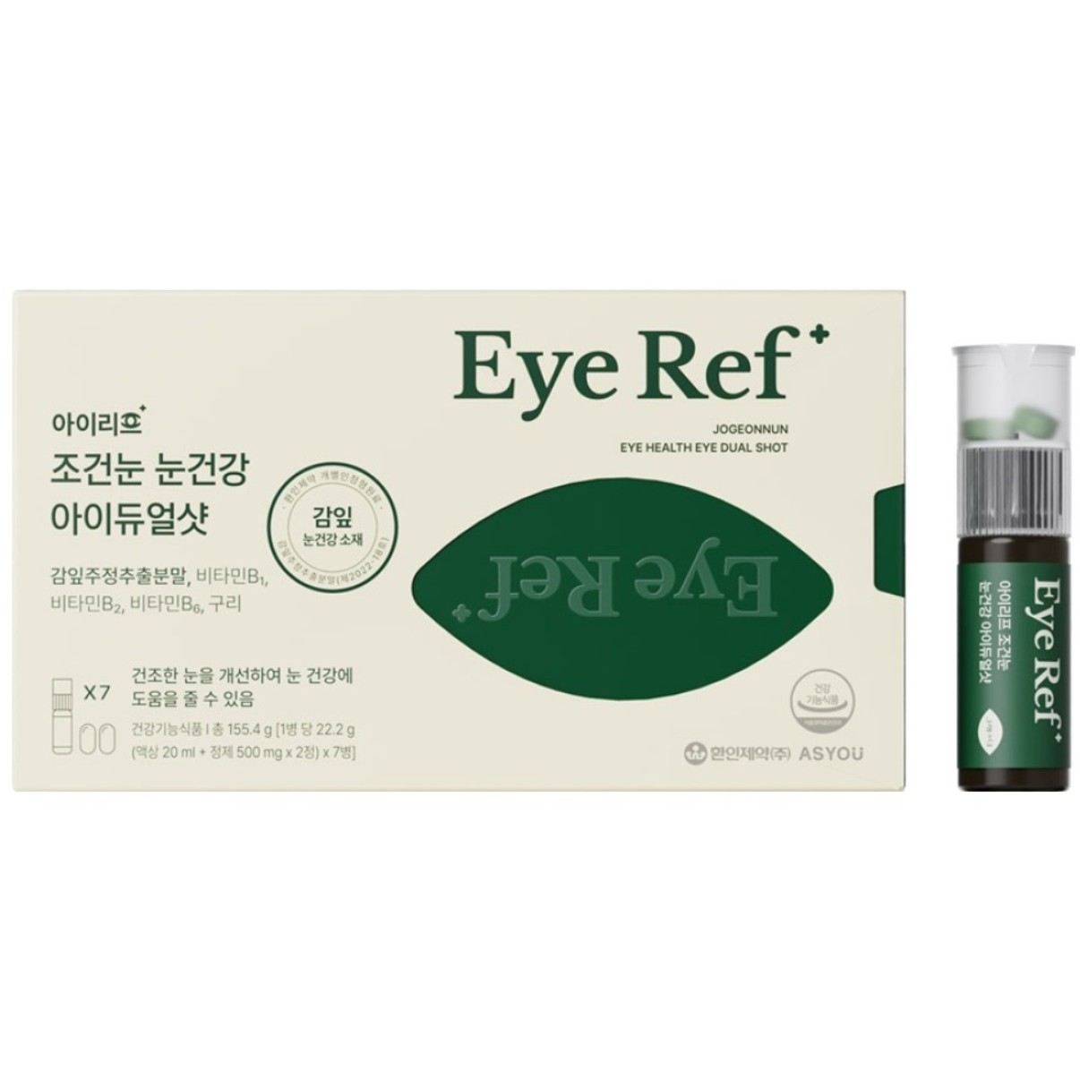 애즈유 아이리프 조건눈 눈건강 아이듀얼샷 (액상 20ml + 정제 500mg x 2정) x 7개입, 1개