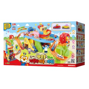 뽀로로 자동차마을 타워