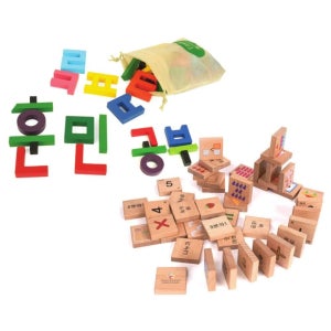 방과후 한글 모음자음 교사수업용 한글블럭 교구 세트 키즈 유치원 여아 홈스쿨링 EQ