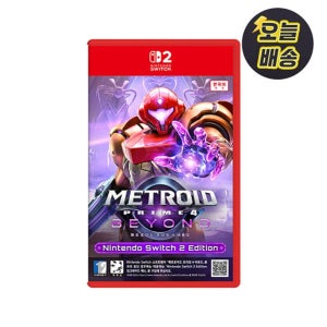 닌텐도 스위치2 메트로이드 프라임4 비욘드 퍼즐 특전 선택