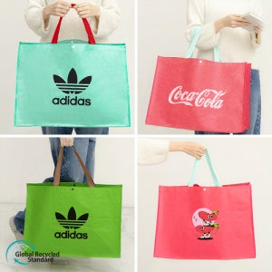 컬러 타포린백 특대형(3색) (중량140) (530x300x380mm)판촉 제작 홍보 인쇄 대량구매