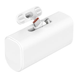 [디셀라] C타입+8핀 회전식 단자 20W 고속 도킹형 보조배터리 5000mAh판촉 제작 홍보 인쇄 대량구매