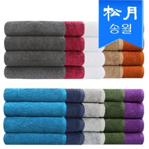 [송월타올] 프리미엄 무지40 170g 호텔수건 판촉 제작 홍보 인쇄 대량구매