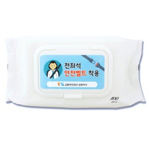 화이트 전용 물티슈 캡형(100매)판촉 제작 홍보 인쇄 대량구매
