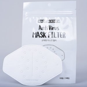 맞춤세트제작 MB 멜트블로운 교체형 마스크필터 98% 효율  관공서 개업 판촉물 기념품 답례품 홍보물품
