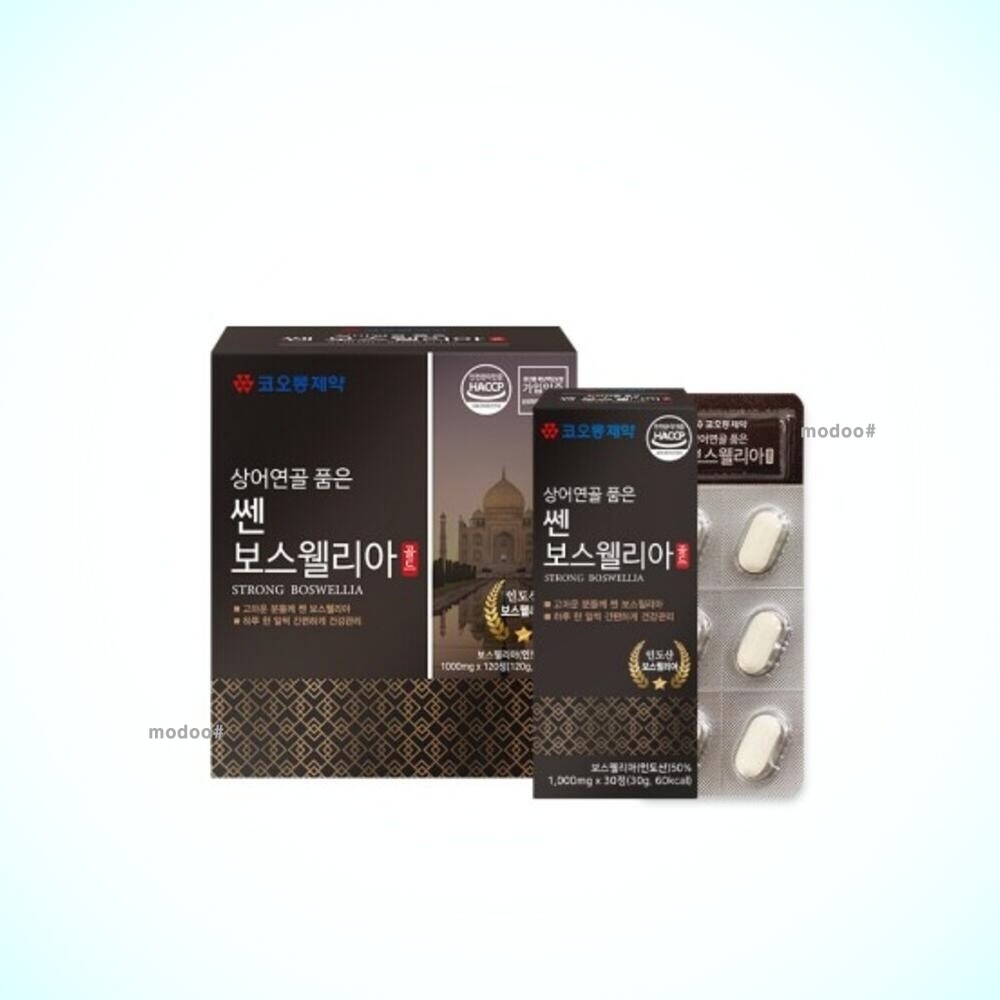 코오롱제약 상어연골 <b>보스웰리아 정제</b> 1000mg 120정 부모님 중장년