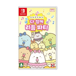 [롯데백화점] 닌텐도 스위치 스미코구라시 다 함께 리듬파티 한글판 게임 팩 키링 특전 LE1219176651