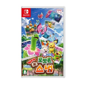 [롯데백화점] 닌텐도 스위치 NEW 뉴 포켓몬스터 스냅 한글판 게임 칩 팩 LE1219176672
