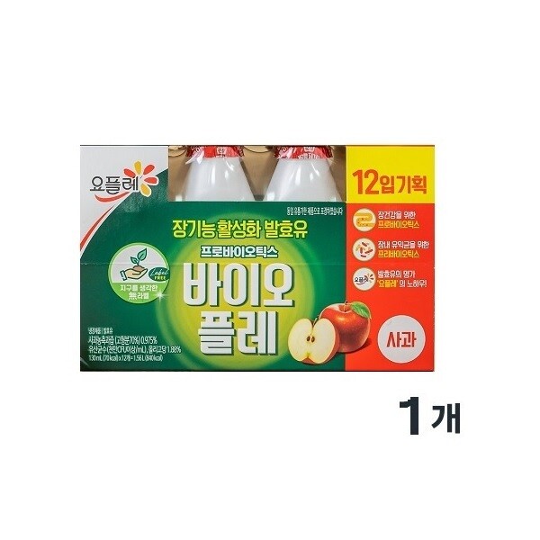 바이오플레 드링킹 요구르트 사과