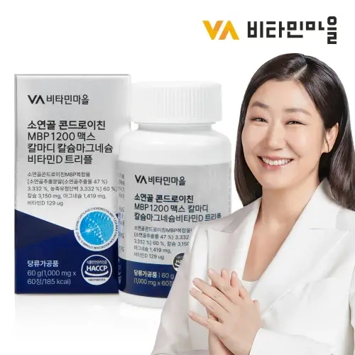 소연골 콘드로이친 MBP 1200 맥스 <b>칼마디</b> 칼슘마그네슘비타민D <b>트리플</b> 60정 x 1