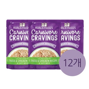 스텔라앤츄이스 카니보어 캣 크레이빙스 덕&치킨 79g x 12개