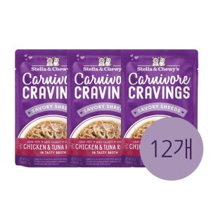 스텔라앤츄이스 카니보어 캣 크레이빙스 치킨&튜나 79g x 12개