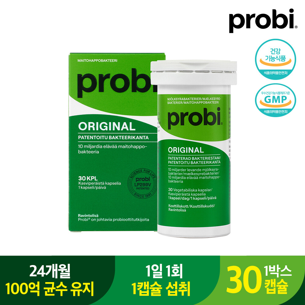 스웨덴 1등 LP299V 프로비마게 <b>프리미엄</b> 유산균 300mg30캡슐 1박스 유산균
