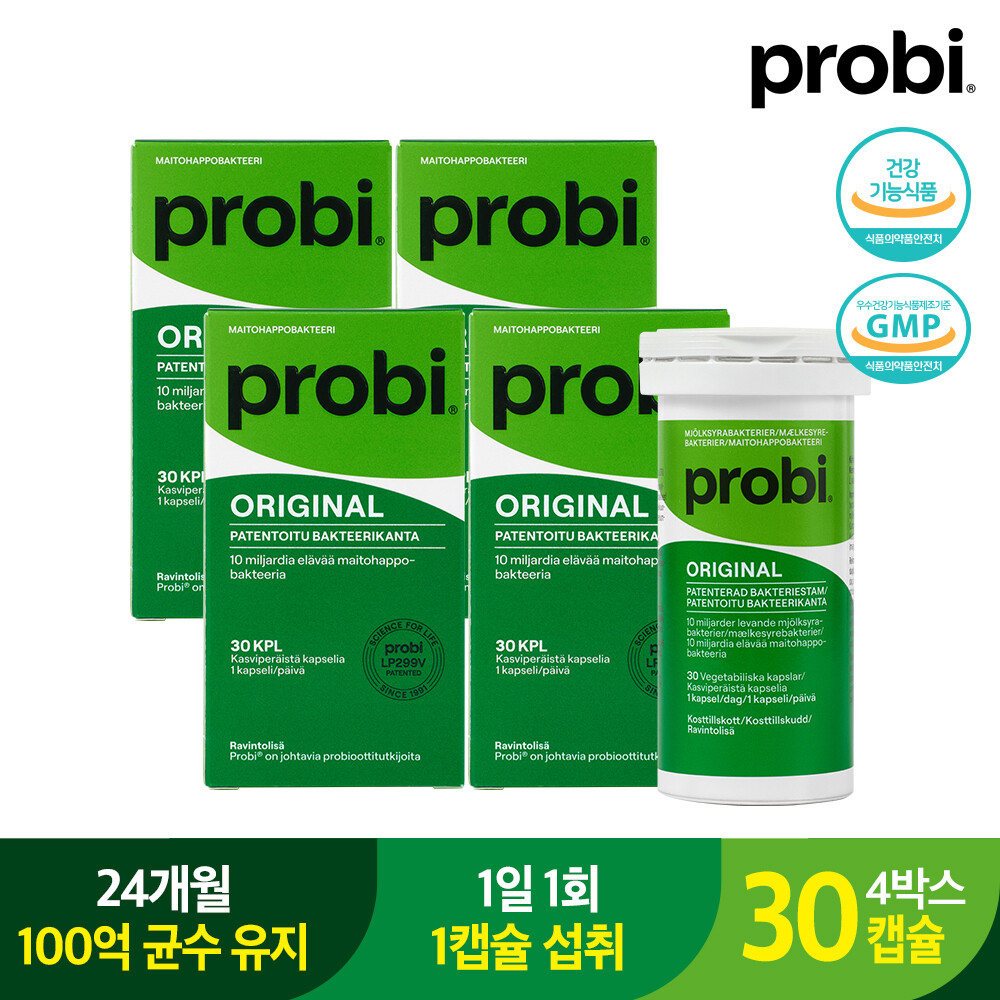 프로비 스웨덴 1등 LP299V 프로비마게 <b>프리미엄</b> 유산균 300mg30캡슐 4박스 유산균