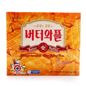 버터쿠키 최저가 가성비상품