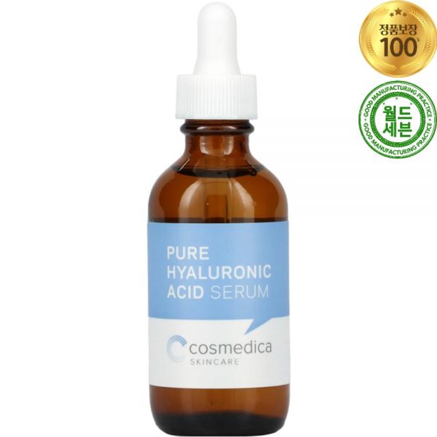 코스메디카 퓨어 히알루론산 세럼 60ml Pure <b>Hyaluronic Acid</b> Serum