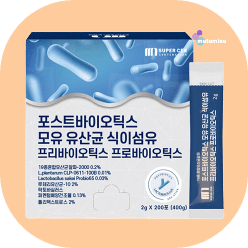 프로 프리 포스트 바이오틱스 두피유래유산균 7개월분 200포