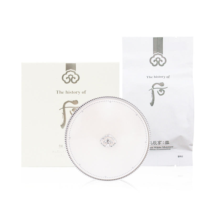 더히스토리오브후공진향설미백팩트1호,2호,3호