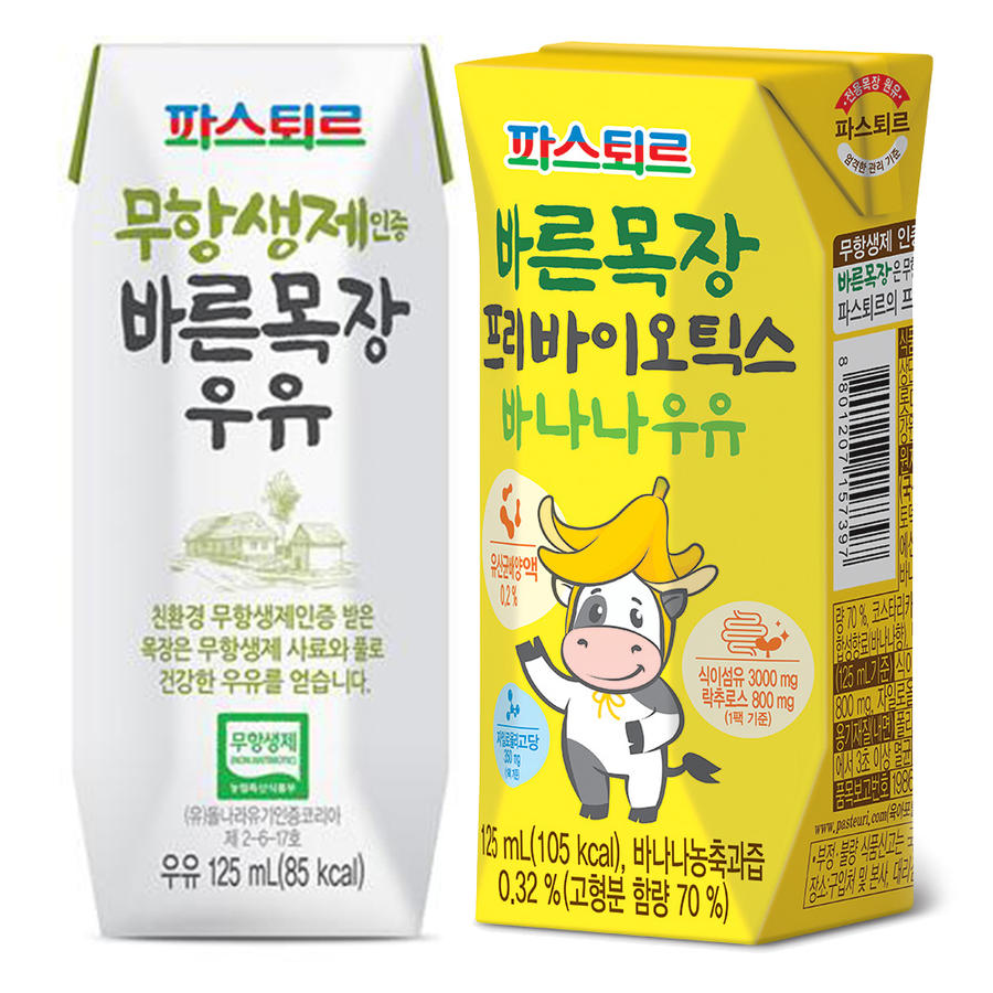 바른목장우유