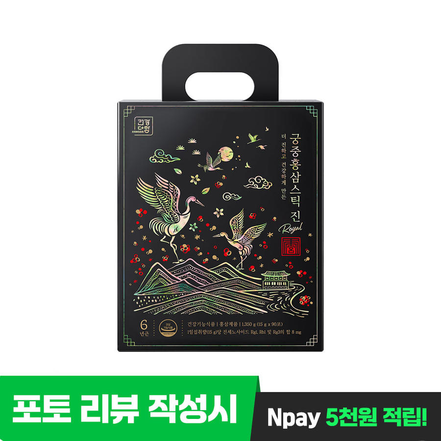 건강더함 홍삼스틱 진 제품 이미지