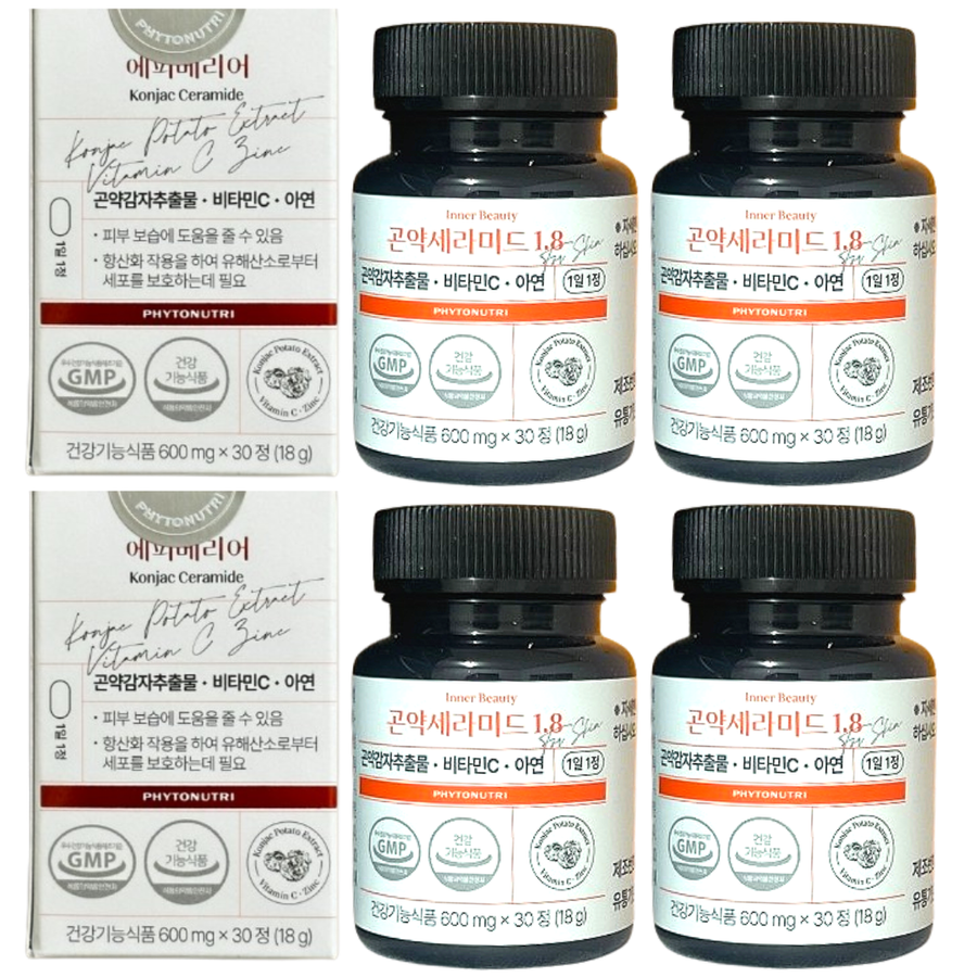 파이토뉴트리 에피베리어 곤약세라마이드 총 120정 4개월