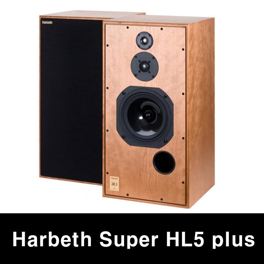Harbeth Super HL5 Plus (하베스 슈퍼 HL5 플러스)