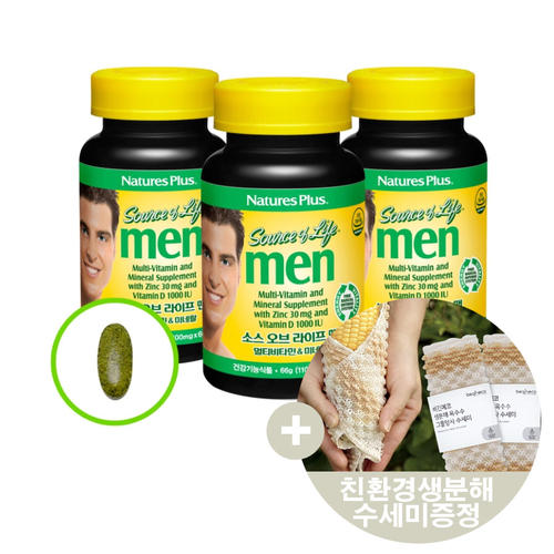 <b>소스오브라이프</b> 맨 <b>멀티비타민</b>&amp;<b>미네랄</b> 3병세트+수세미