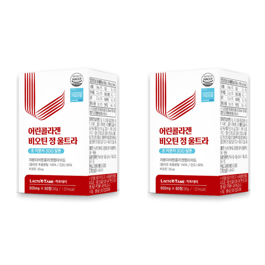 <b>락토</b>테미 어린콜라겐 비오틴 초 저분자 콜라겐 펩타이드 어류 생선 피쉬 분말 가루 정제