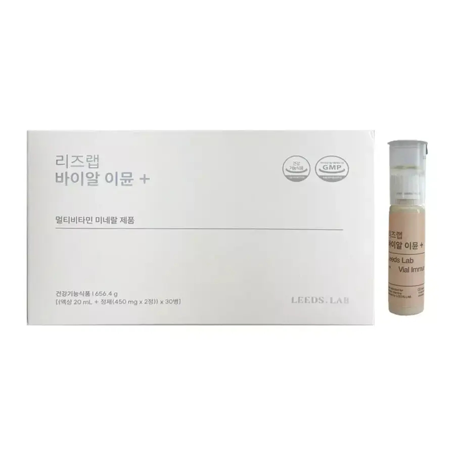 리즈랩 바이알 이뮨 플러스 30개입 1개 / 써클