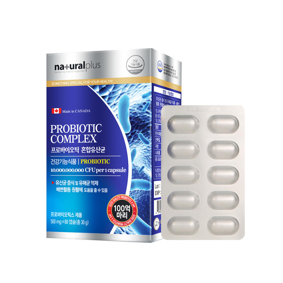 <b>비염</b> 유산균 메타바이오틱스 코 면역 코유산균 면역유산균 비피더스균 프로바이오틱스 유산균