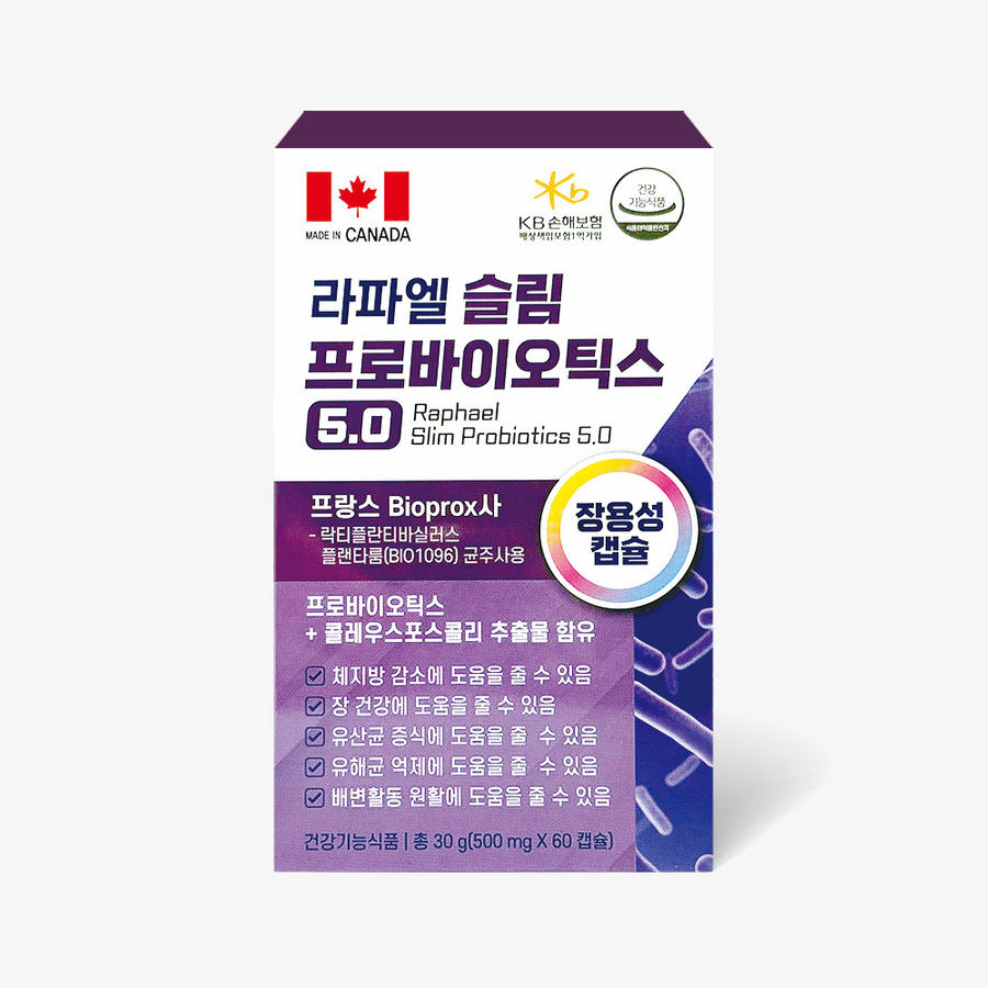 <b>라파엘</b> 슬림 <b>프로바이오틱스</b> 5.0 60캡슐