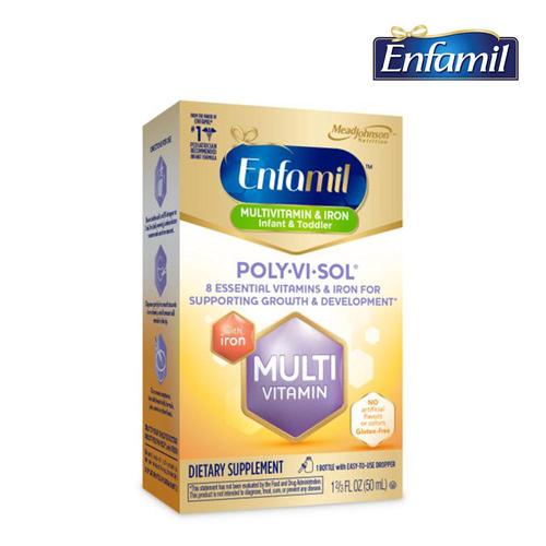 <b>엔파밀</b> 폴리바이졸(폴리비졸) 철분포함 멀티<b>비타민</b> 50ml